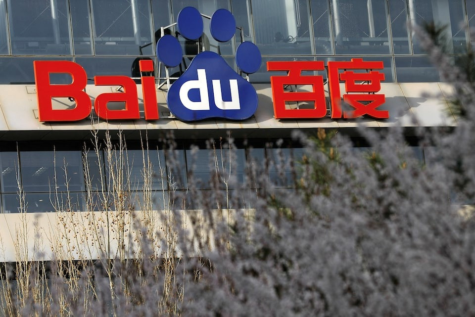 baidu 2.jpg