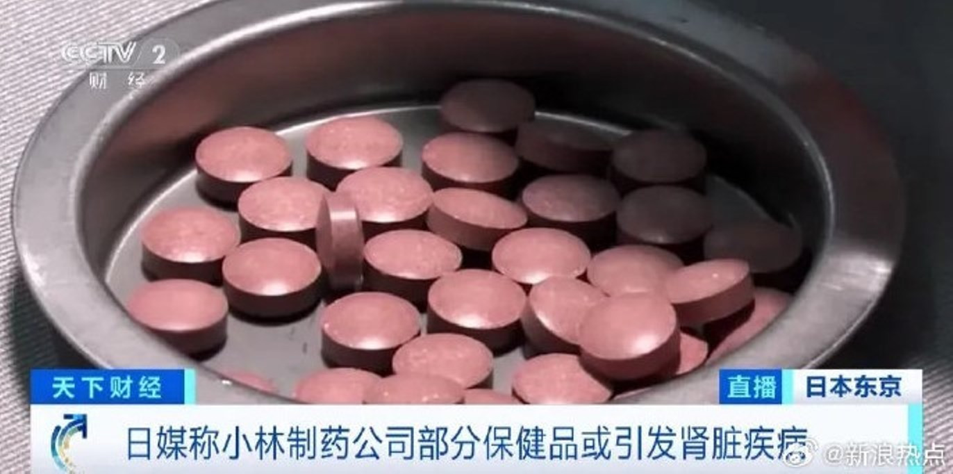 san pham dang vien.jpg