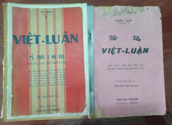Một số sách giáo khoa Quốc văn của miền Nam trước 1975