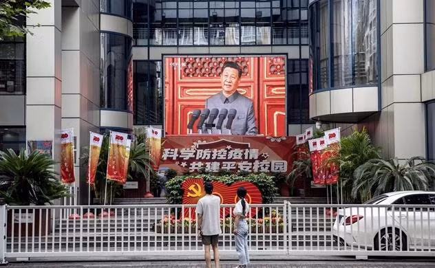 Trung Quốc luôn khát khao vị thế dẫn dắt thế giới. Ảnh: Japan Times.