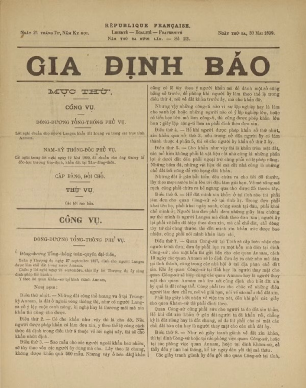 Gia Dinh bao.jpg