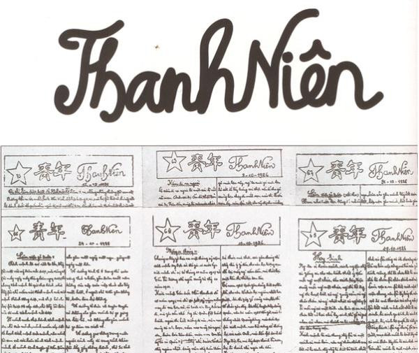 bao Thanh Nien thoi ky dau.png