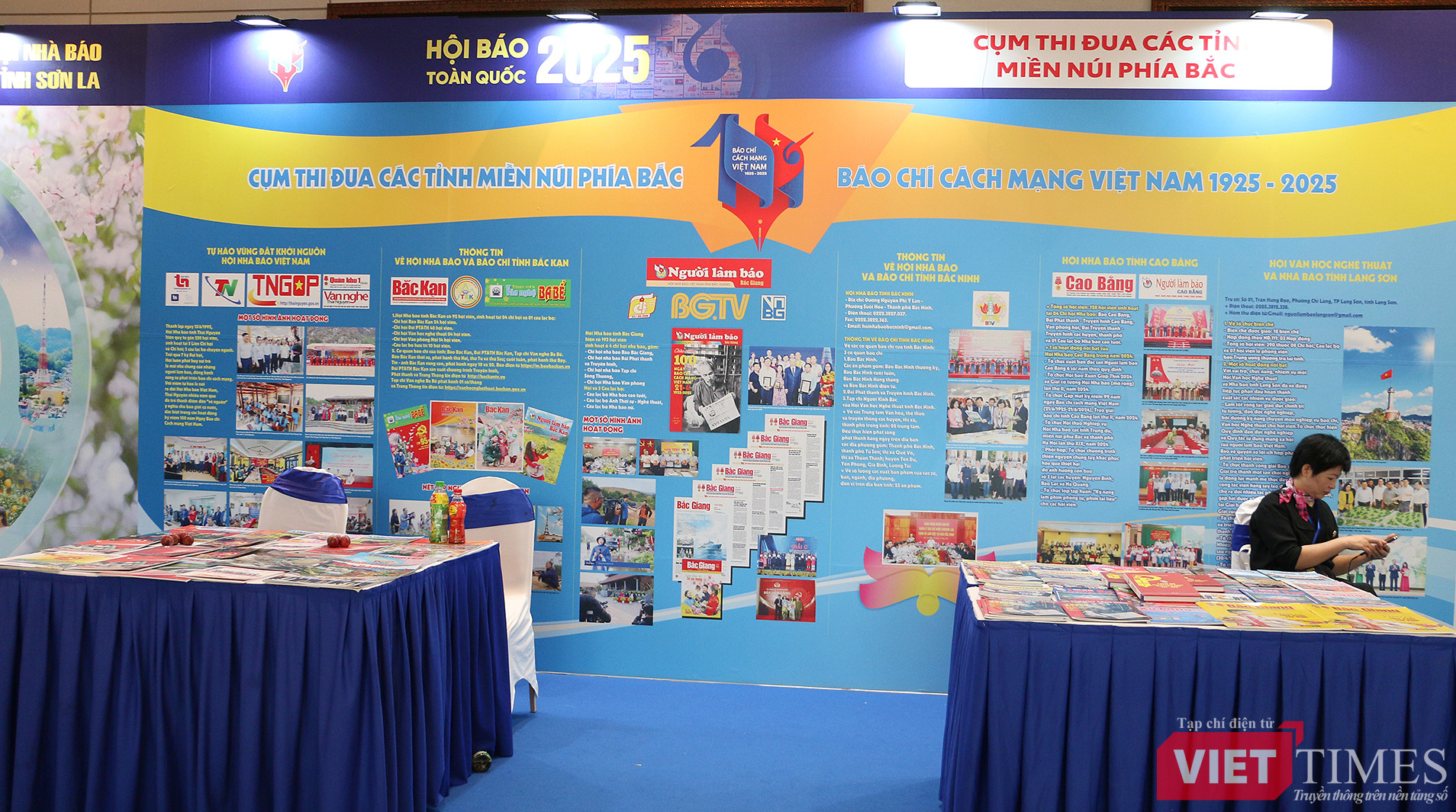 vt_cum thi dua mien nui phia bac.jpg