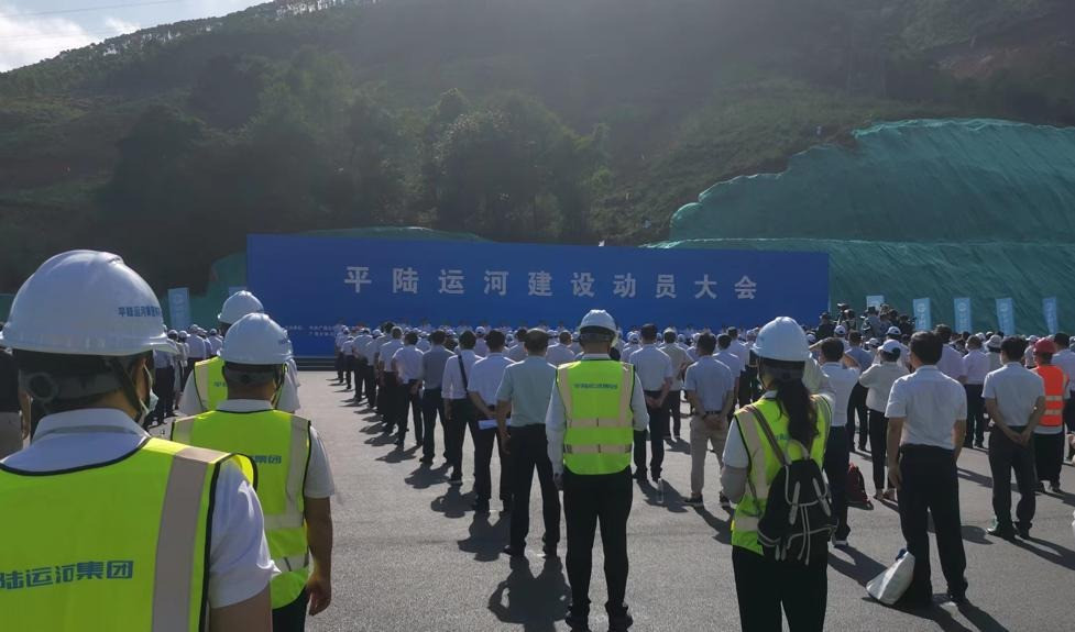 kenh dao Binh Luc 4.jpg