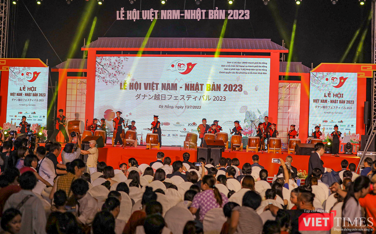 vt_le hoi viet nhat 2023 1.png