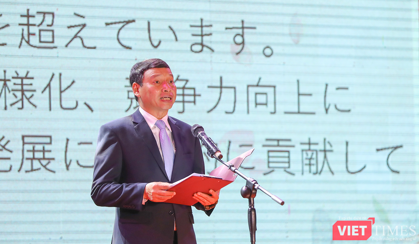 vt_le hoi viet nhat 2023 7.png