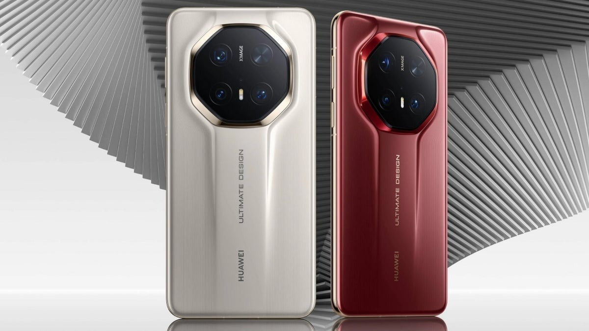 Huawei Mate 70 DS Ultimate - Huawei.jpg