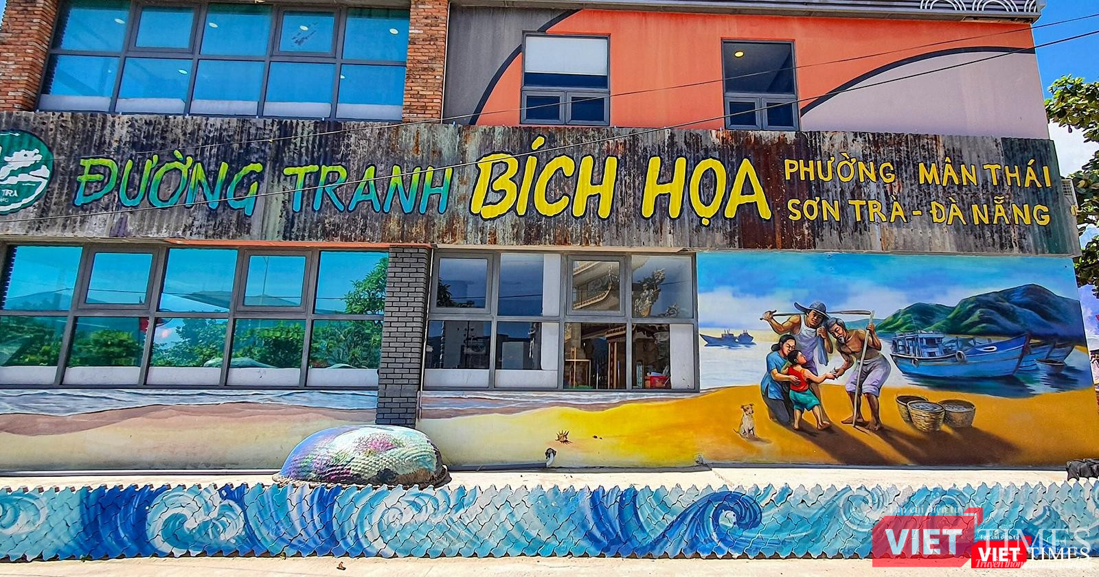 Đường tranh bích hoạ làng chài Mân Thái