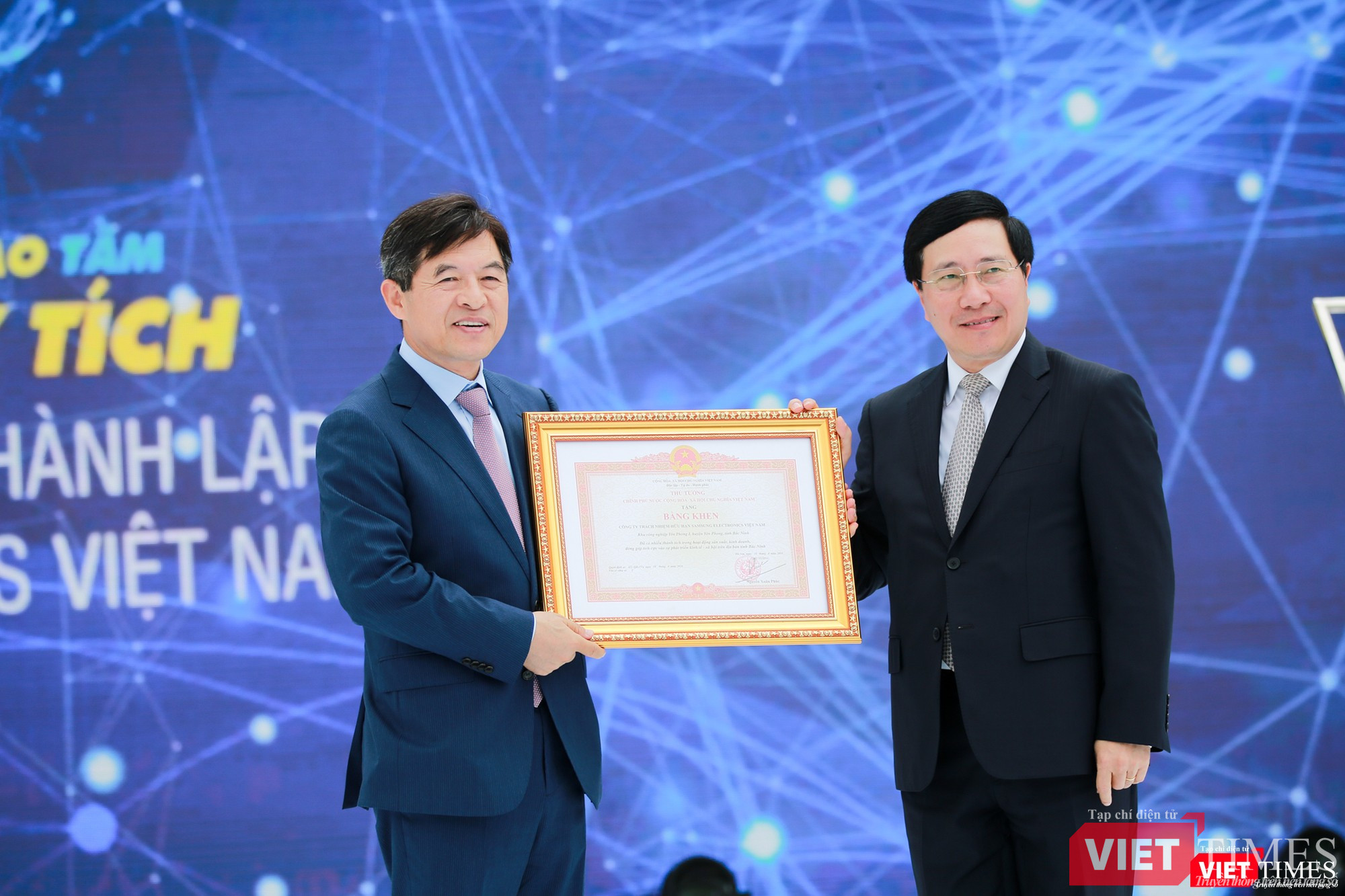 Toàn cảnh lễ kỷ niệm 10 năm Samsung Electronics phát triển vượt kỳ tích tại Việt Nam ảnh 10