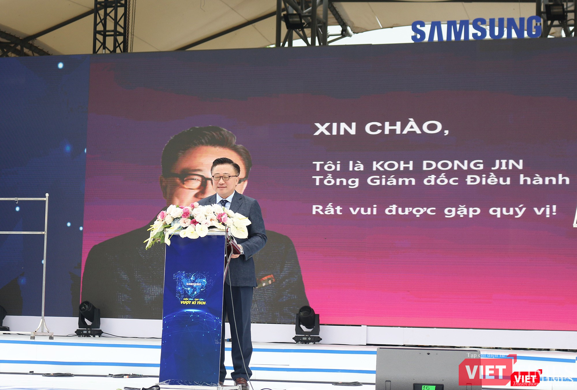 Toàn cảnh lễ kỷ niệm 10 năm Samsung Electronics phát triển vượt kỳ tích tại Việt Nam ảnh 9