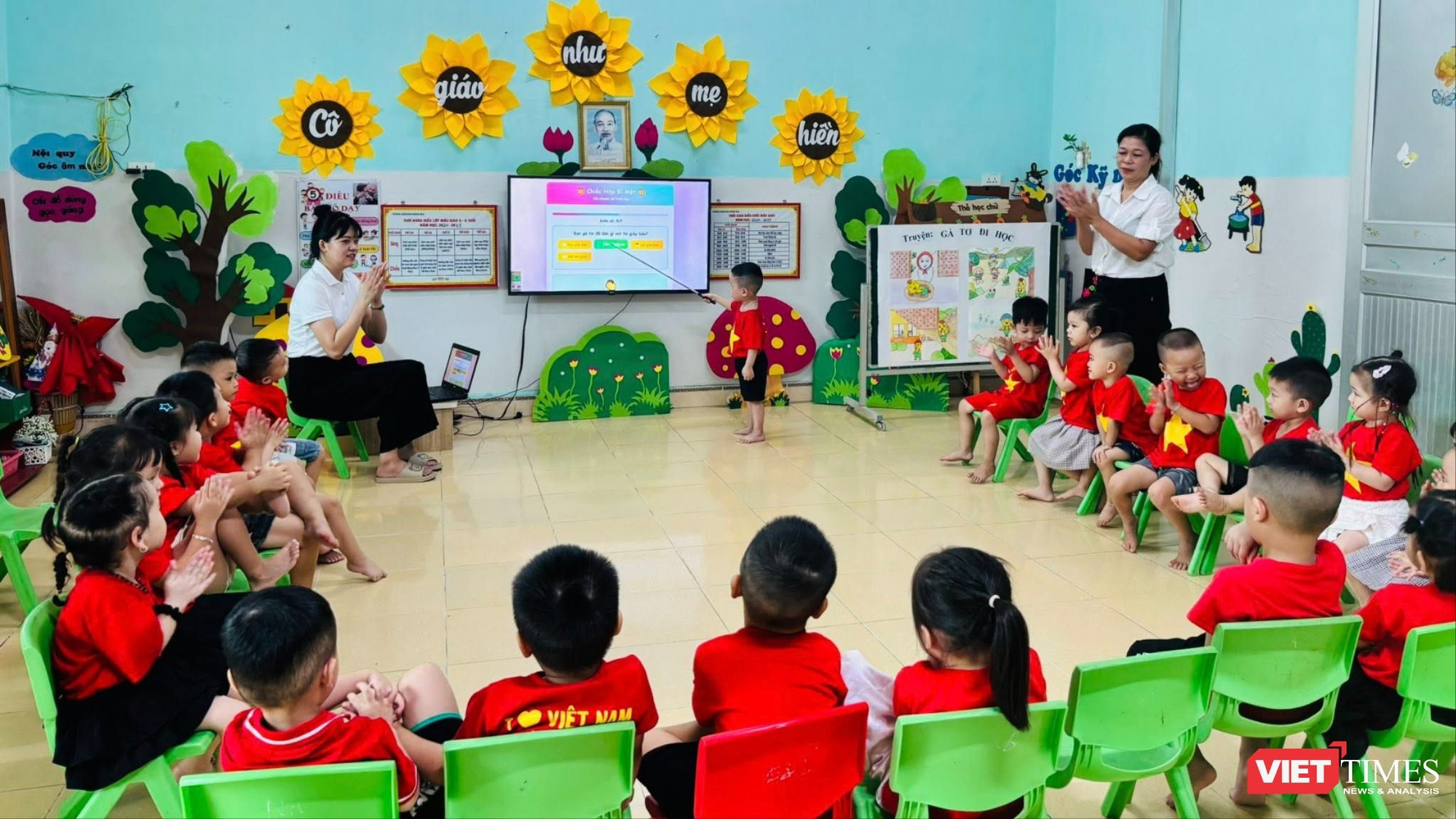 Mam non Huong sen 3.jpg