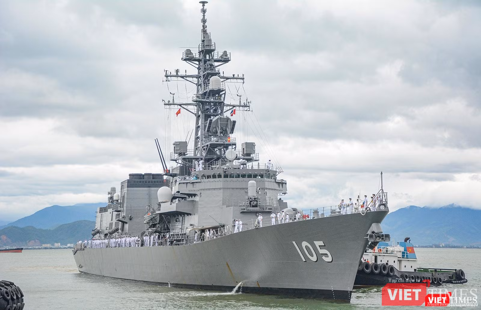 Tàu hộ vệ INAZUMA