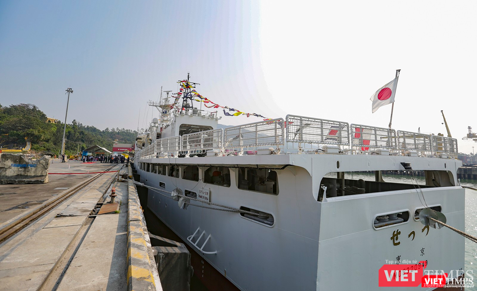 Tàu tuần tra SETTSU sẽ lưu lại Đà Nẵng đến ngày 18/2