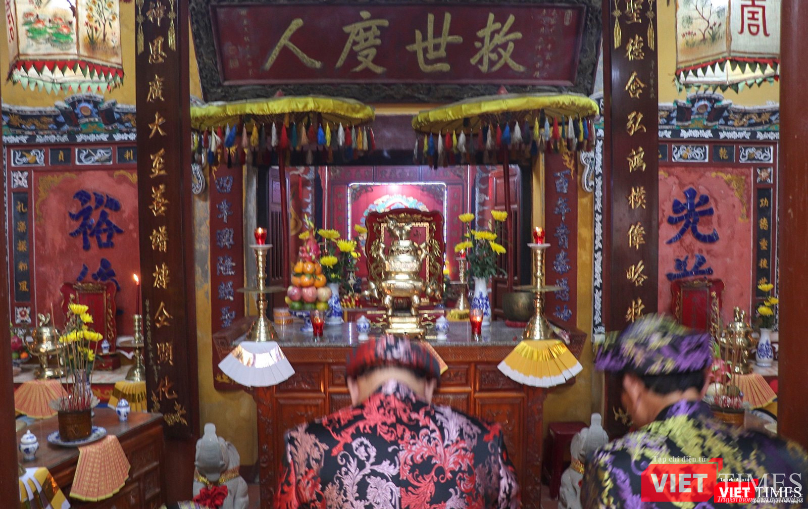 Một trong các nghi thức của Lễ hội Tết Nguyên tiêu Hội An