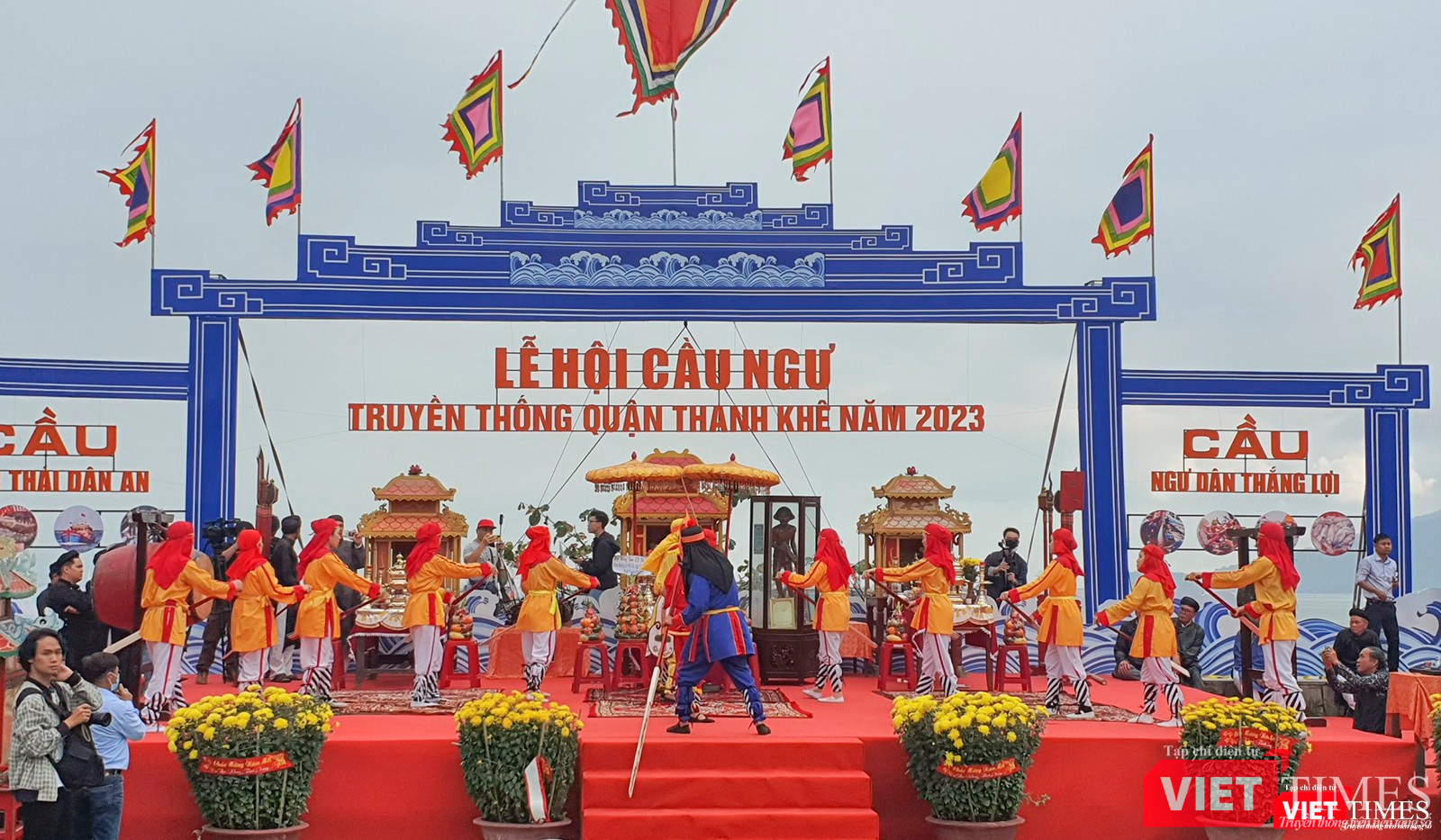 Nghi lễ hát bả trạo Nghi lễ hát bả trạo