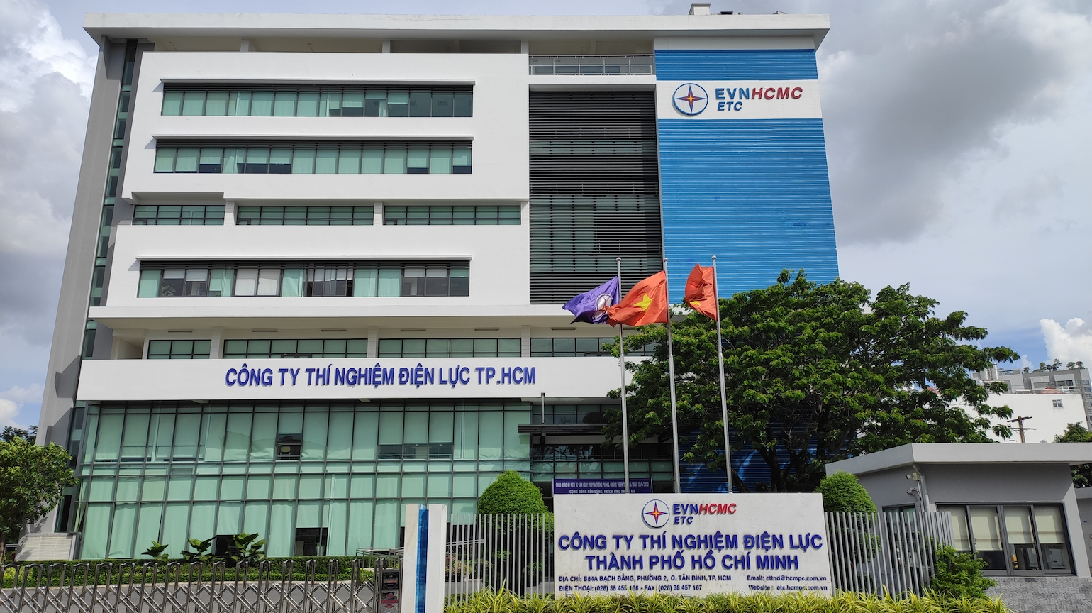 Thiết bị Điện Tuấn Ân là đơn vị khi trúng đấu thầu nhiều tại các đơn vị trực thuộc EVNHCMC. Ảnh minh họa.