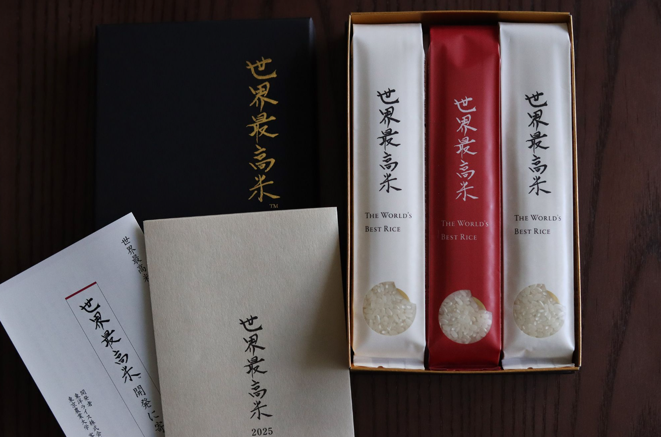 Gạo đắt nhất thế giới của Nhật Bản Câu chuyện đằng sau hạt gạo giá gần 2 triệu đồng hộp 2.png