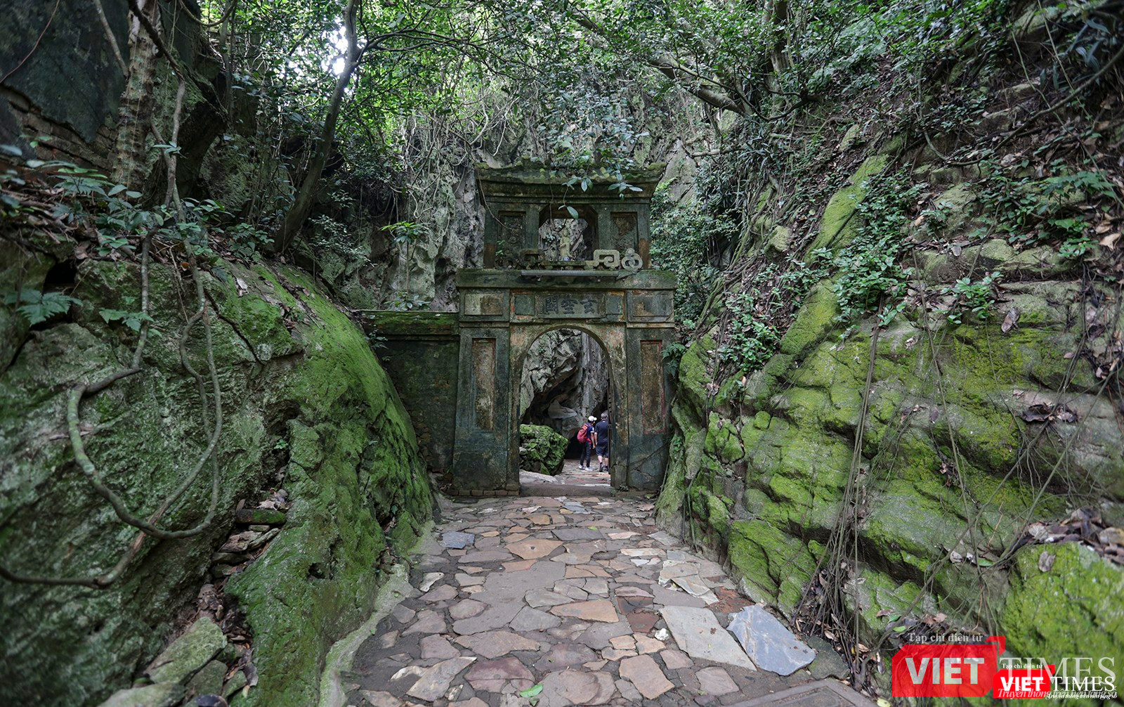 Lối vào động Huyền không tại danh thắng Ngũ Hành Sơn Lối vào động Huyền không tại danh thắng Ngũ Hành Sơn