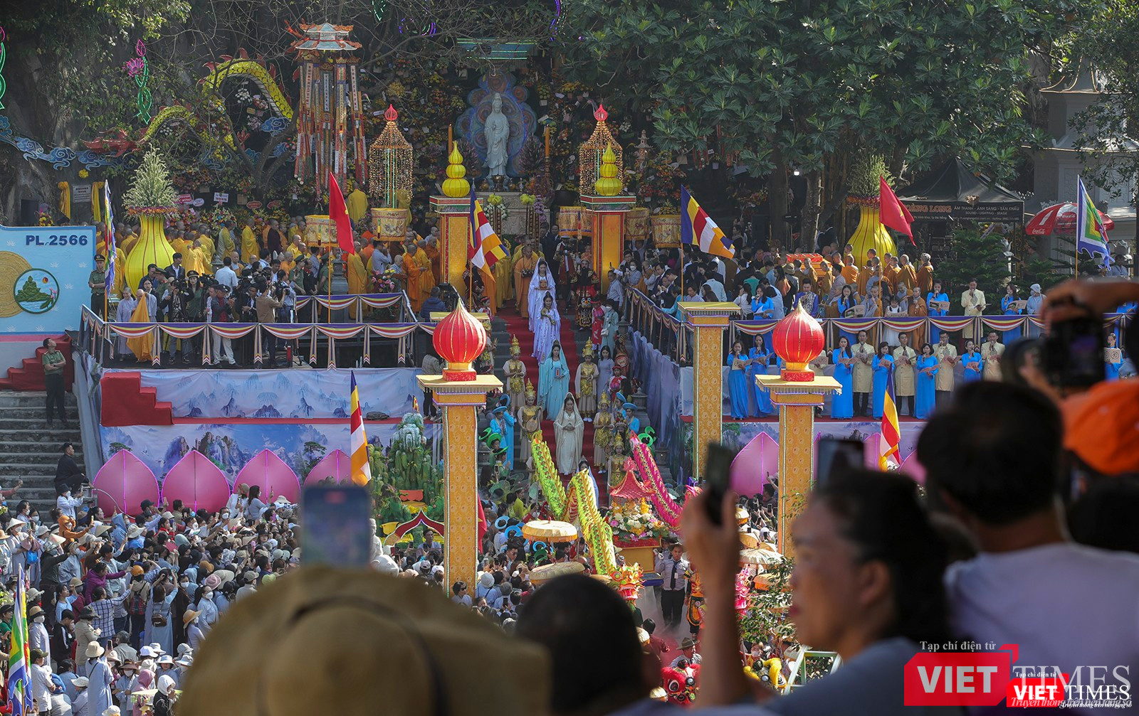 Lễ rước đức Quán Thế Âm