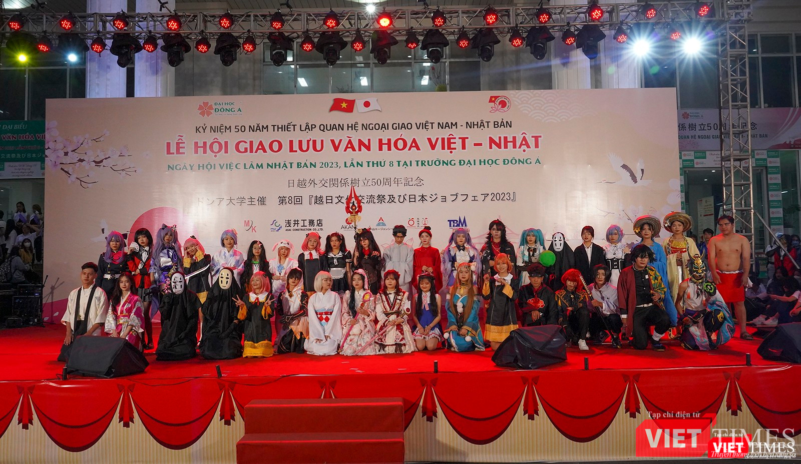 Lễ hội hoá trang cosplay (hóa trang nhân vật)