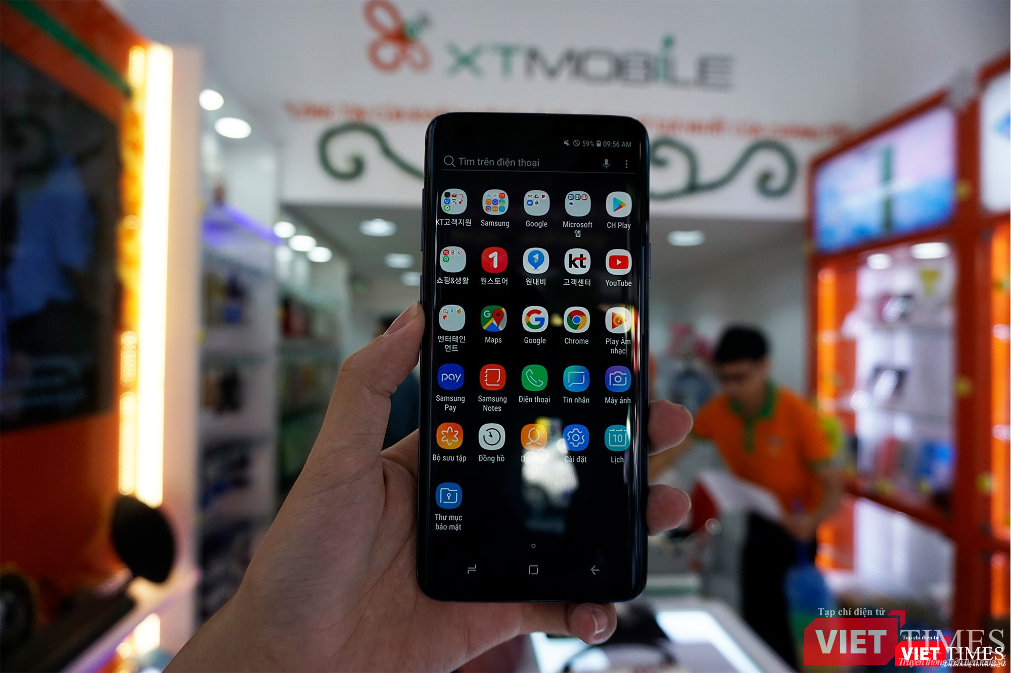 Mở hộp Galaxy S9+ phiên bản 256 GB duy nhất tại Việt Nam ảnh 7