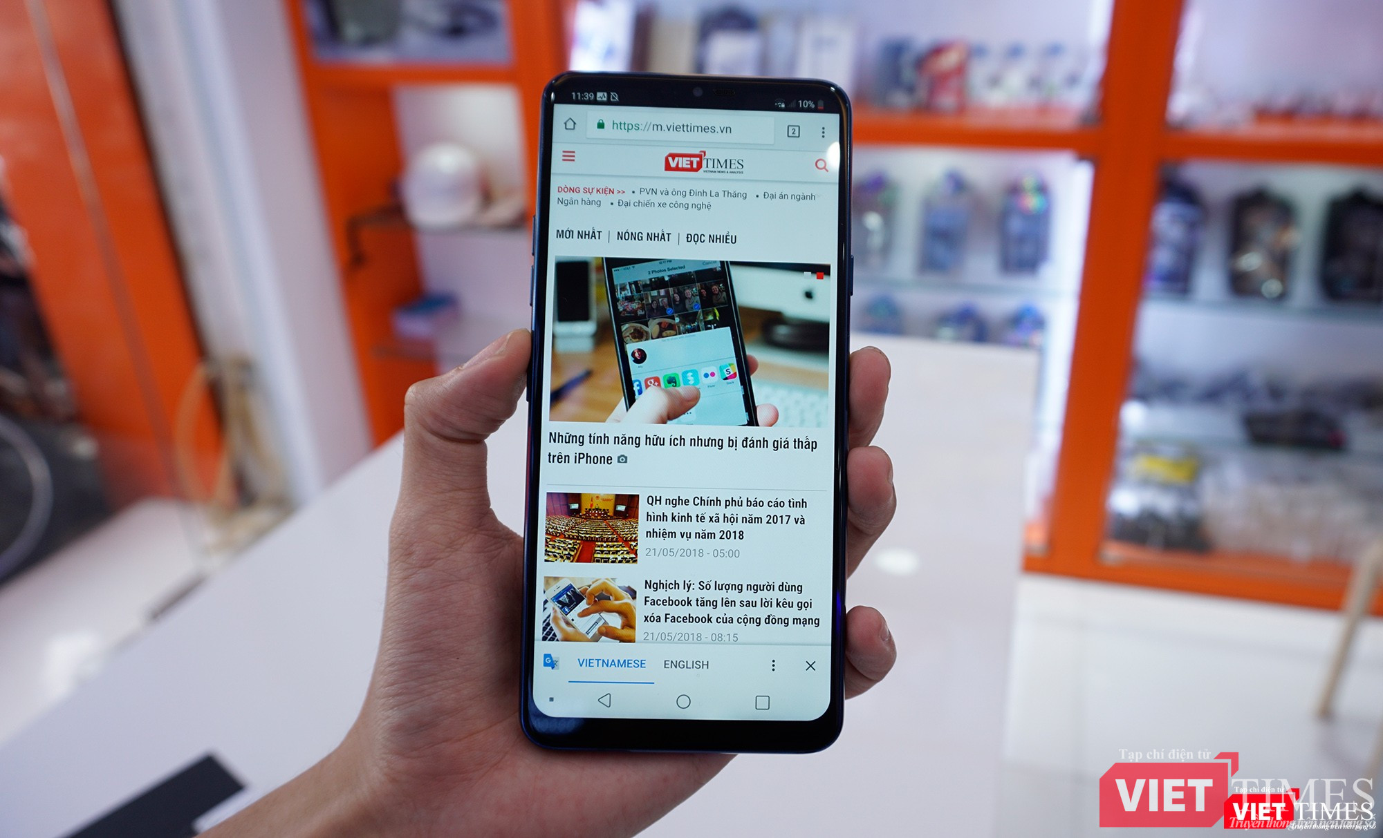 Trên tay LG G7+ “Thin Q” hàng xách tay về Việt Nam giá 18,9 triệu ảnh 5