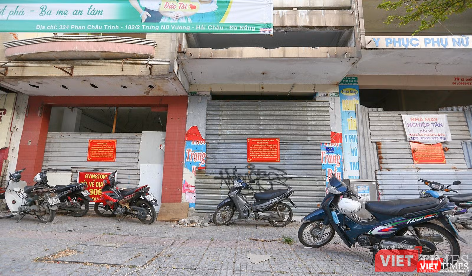 Phố thời trang Lê Duẩn bây giờ