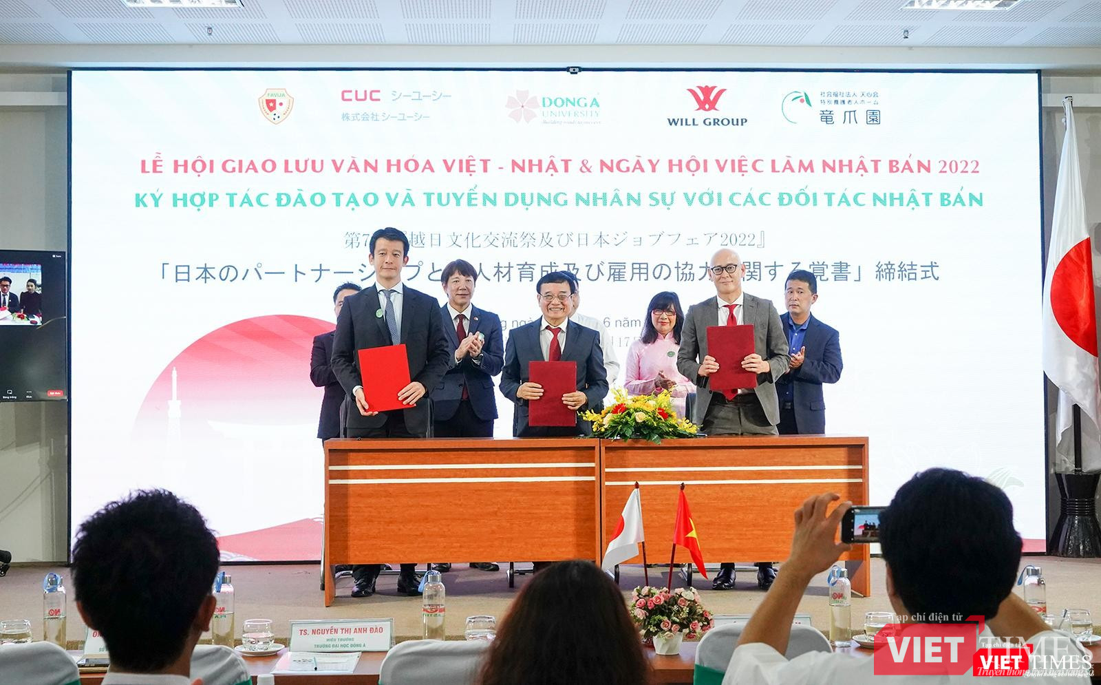 Ký kết hợp tác trực tiếp và trực tuyến giữa ĐH Đông Á và các đối tác về chương trình internship và làm việc tại Nhật cho sinh viên các ngành trong khuôn khổ sự kiện