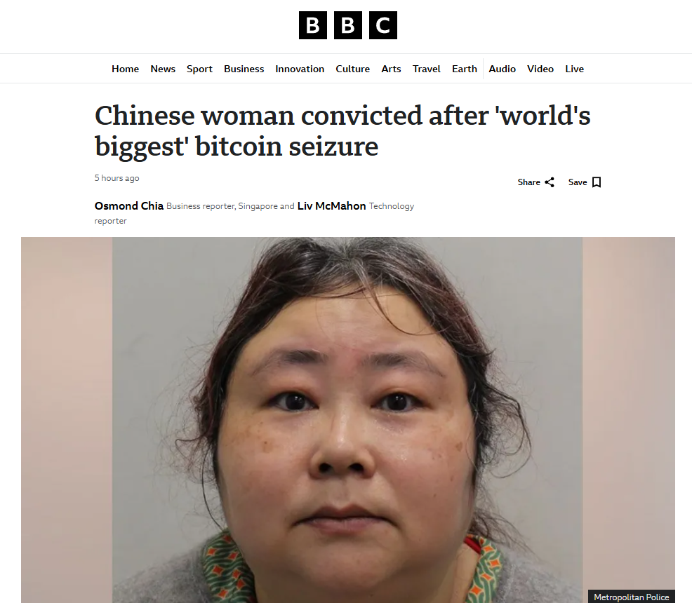 Chấn động Anh Quốc: Nữ quái tiền ảo Trung Quốc nhận tội rửa tiền gần 7 tỷ  USD | TẠP CHÍ ĐIỆN TỬ VIETTIMES