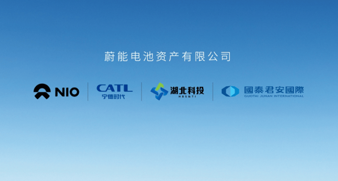 Tham gia Uy Nang.png