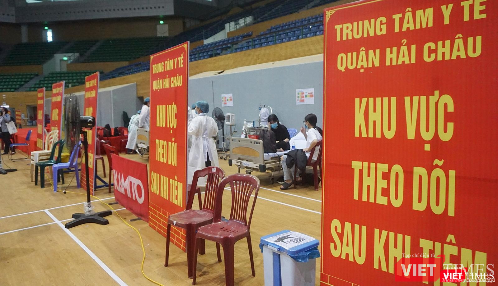Khu vực nằm chờ theo dõi