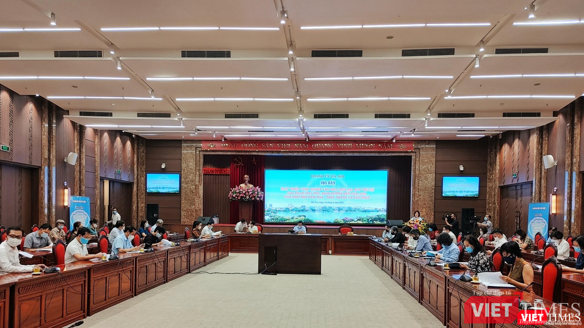 Tọa đàm sẽ lấy ý kiến của các chuyên gia về phát triển công nghiệp văn hóa (cultural industry), còn gọi là kinh tế sáng tạo (creative economy) tại Hà Nội.