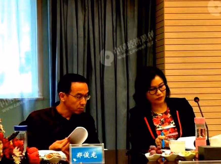 Voi chong Trinh Tuan Long.jpeg