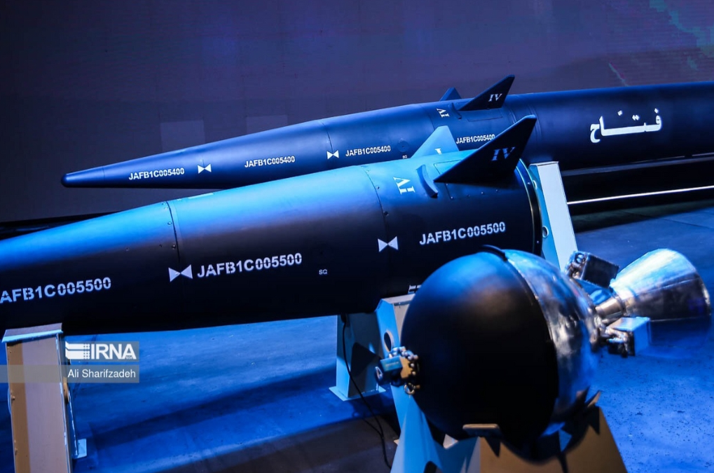 Ten lua Fatah-1 va dong co phu.png