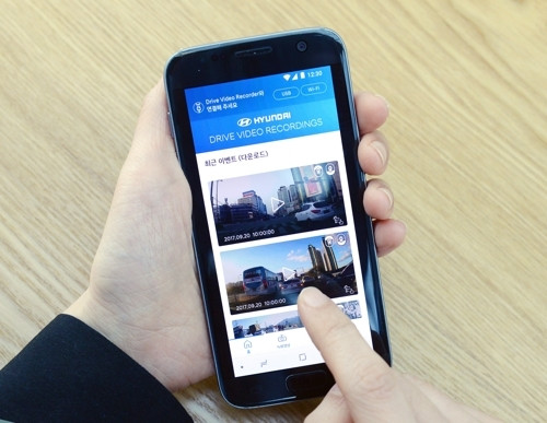 Hyundai và KIA sẽ trang bị máy quay hành trình trên các dòng xe ảnh 1 Hyundai và KIA sẽ trang bị máy quay hành trình trên các dòng xe ảnh 1