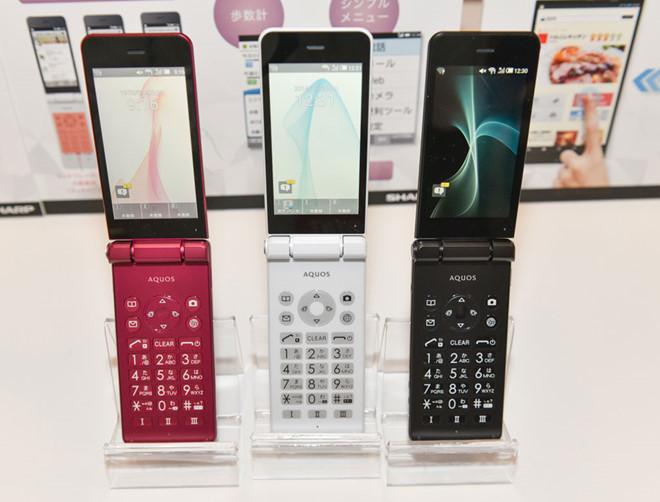 Đừng nghĩ điện thoại cơ bản đã hết thơì14