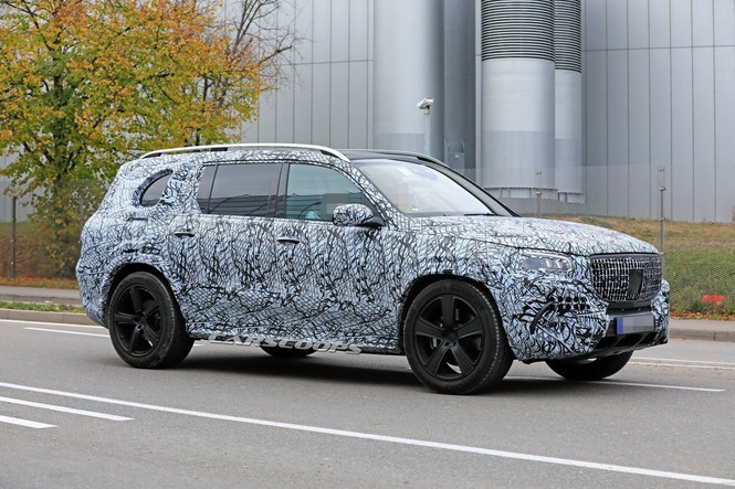 Hình ảnh rò rỉ của Mercedes-Maybach GLS