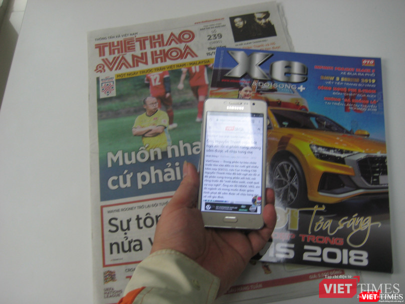 Khi đã sở hữu điện thoại thông minh thì ai cũng có thể đọc báo điện tử mọi nơi, mọi lúc