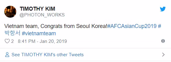 Đội tuyển Việt Nam, xin gửi lời chúc mừng các bạn từ Hàn Quốc!
