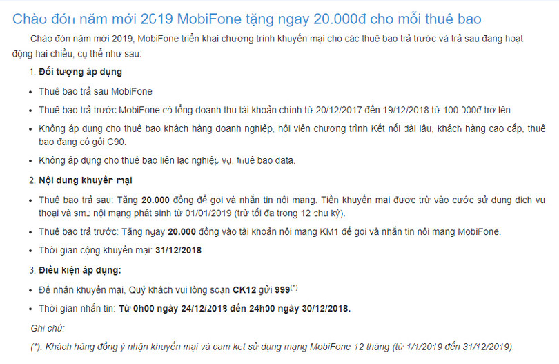 Thông báo về chương trình khuyến mãi đăng tải trên website của MobiFone Thông báo về chương trình khuyến mãi đăng tải trên website của MobiFone