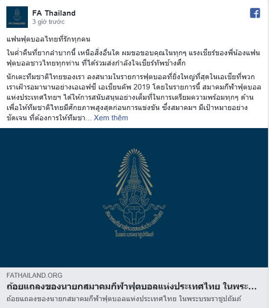 Thư thông báo sa thải HLV của Liên đoàn bóng đá Thái Lan