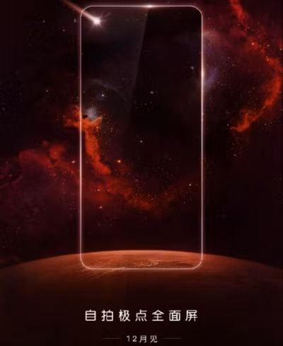 Huawei có thể tung ra điện thoại “nốt ruồi” trước cả Samsung ảnh 1 Huawei có thể tung ra điện thoại “nốt ruồi” trước cả Samsung ảnh 1