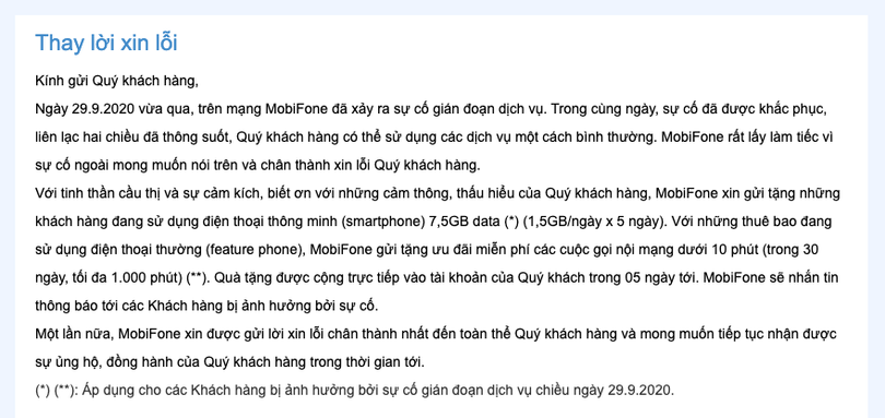 Thông báo của MobiFone