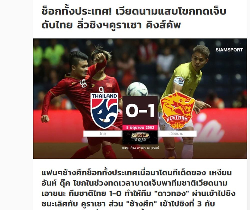 Cả nước bị sốc là tiêu đề bài viết trên Siam Sport
