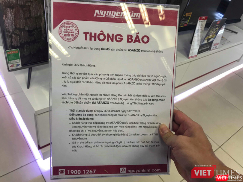 Hiện tại, toàn bộ hình ảnh, sản phẩm Asanzo đã được gỡ khỏi website Nguyễn Kim. Đồng thời, hệ thống điện máy này còn đưa ra thông báo thu đổi sản phẩm tivi Asanzo