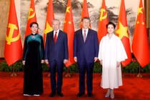 Tổng Bí thư, Chủ tịch nước Trung Quốc Tập Cận Bình và Phu nhân đón Tổng Bí thư, Chủ tịch nước Tô Lâm và Phu nhân. Ảnh: TTXVN