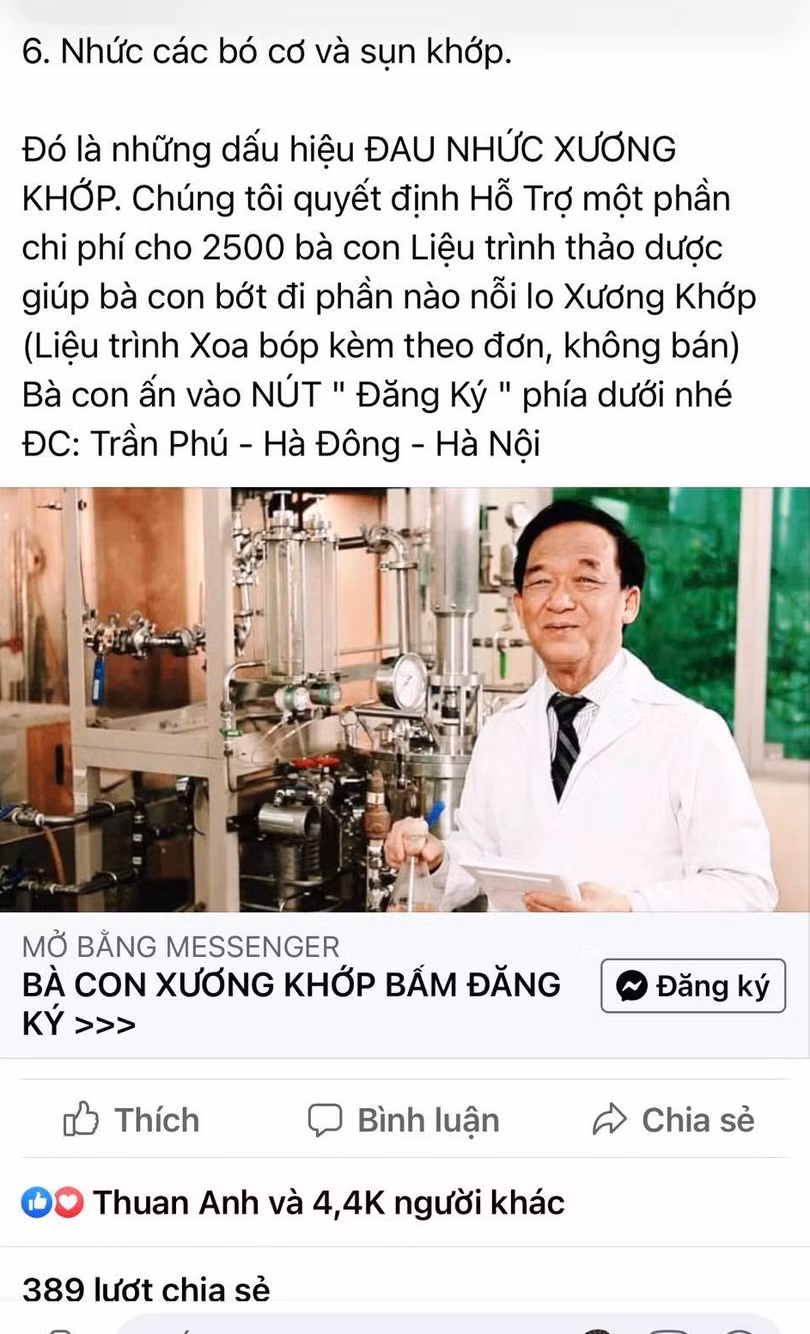 lan-dung.jpg