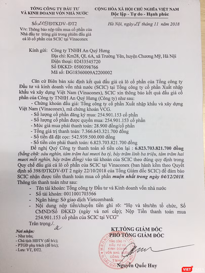 Nội dung văn bản SCIC gửi tới nhà đầu tư Công ty TNHH An Quý Hưng (Nguồn: SCIC) Nội dung văn bản SCIC gửi tới nhà đầu tư Công ty TNHH An Quý Hưng (Nguồn: SCIC)