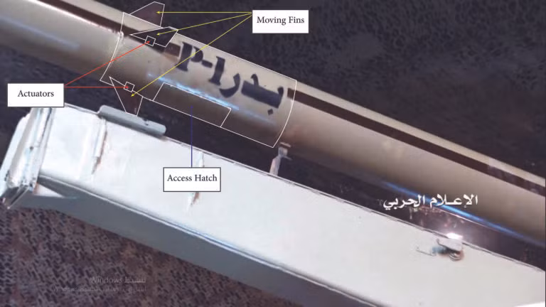 Những cánh điều khiển của hệ thống dẫn đường cho tên lửa Yemen Badir-1P. Ảnh minh họa: South Front. Những cánh điều khiển của hệ thống dẫn đường cho tên lửa Yemen Badir-1P. Ảnh minh họa: South Front.