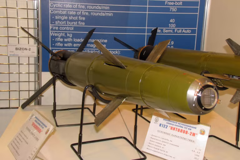 Đạn pháo 152mm 2K25 Krasnopol do Nga sản xuất. Ảnh: South Front.